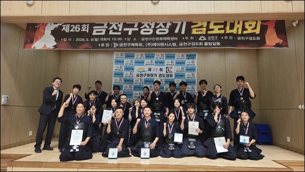 KakaoTalk_20260906_234859843_13.jpg